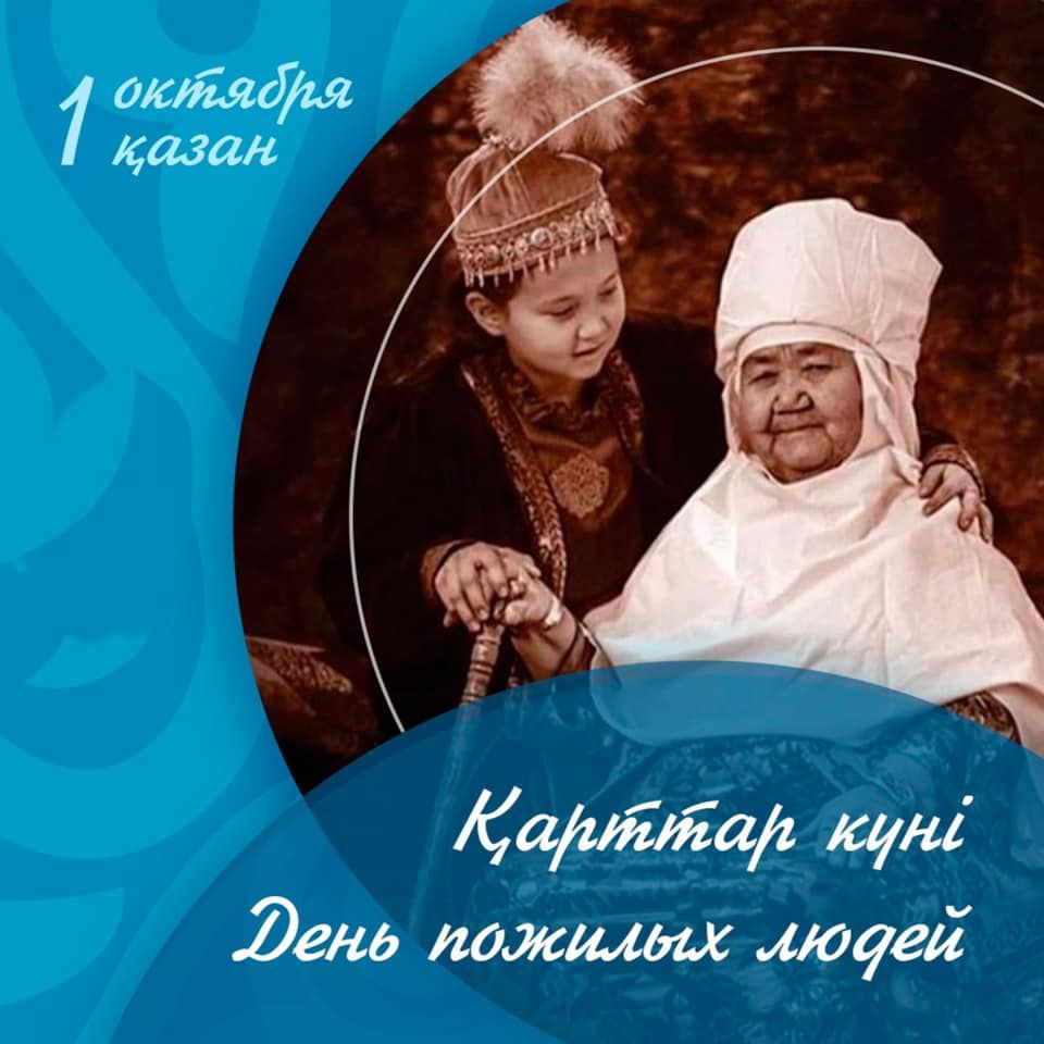 Мен мастурбация жасап жатқан жігітті аңдыдым.