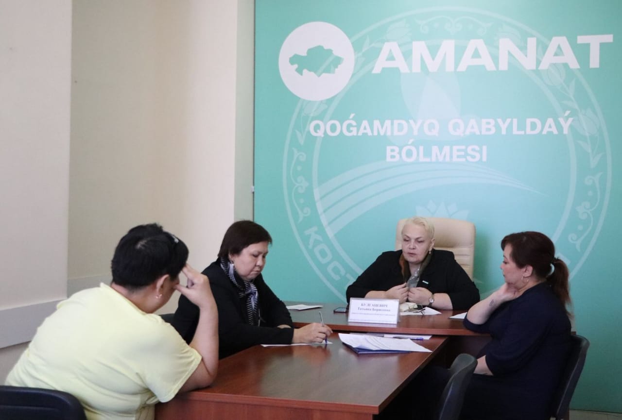 Азаматтарды «Аманат» партиясының ҚОФ-на қабылдау