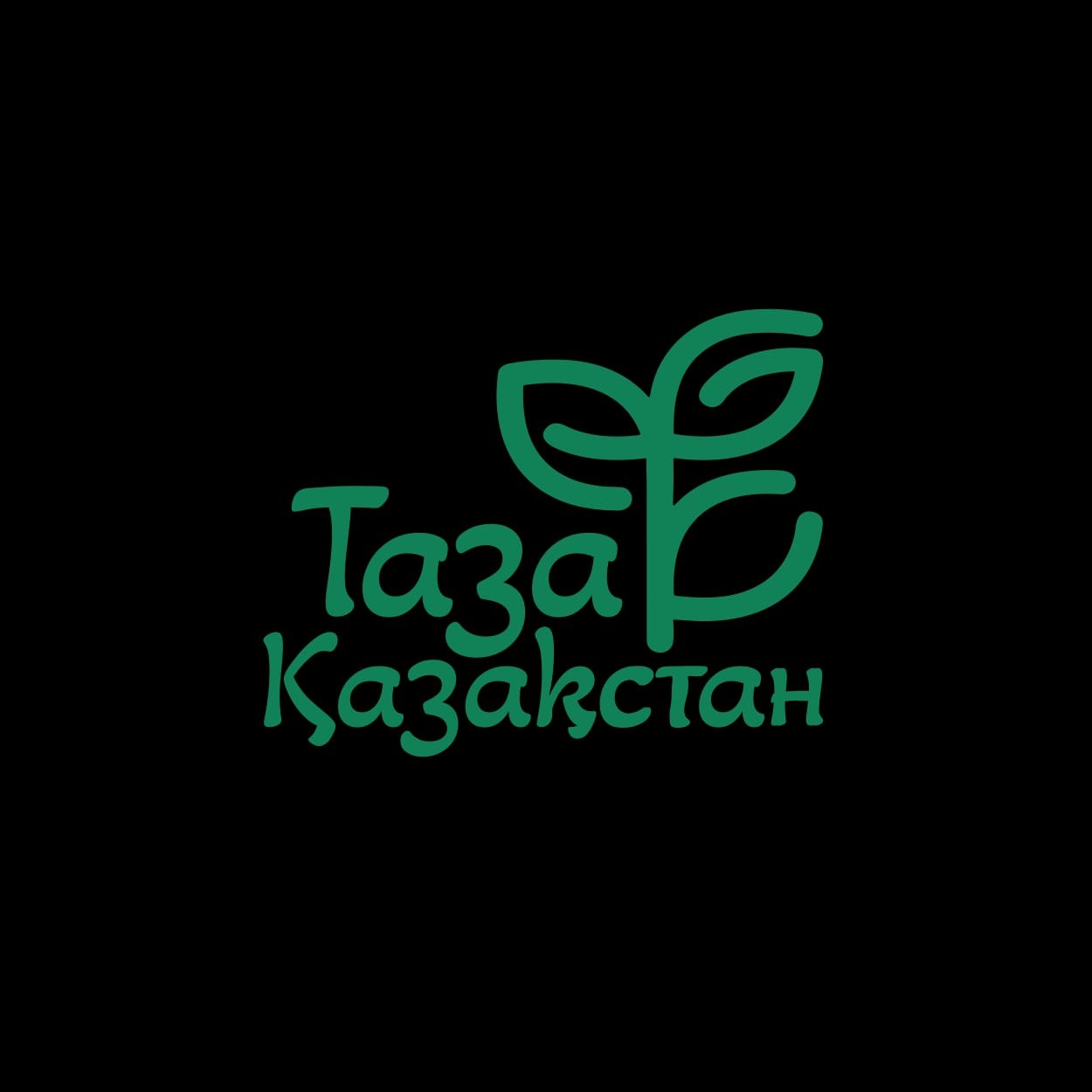 "Таза- Қазақстан"
