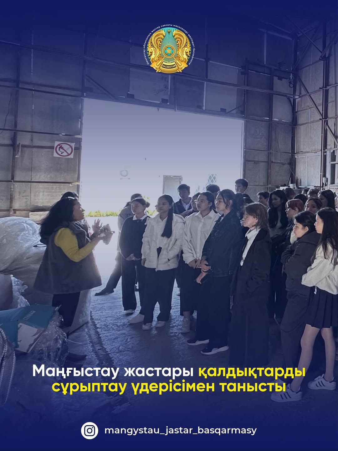 Қыздардың денесіндегі камминг видеосы