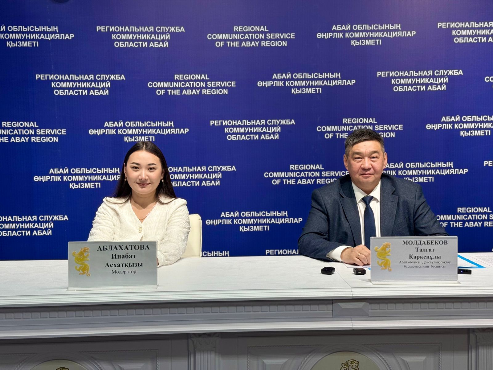 Повышение квалификации медицинских работников и укрепление кадрового потенциала в сельской местности