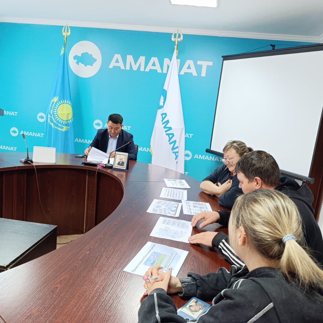 Сараптамалық талқылау!!!