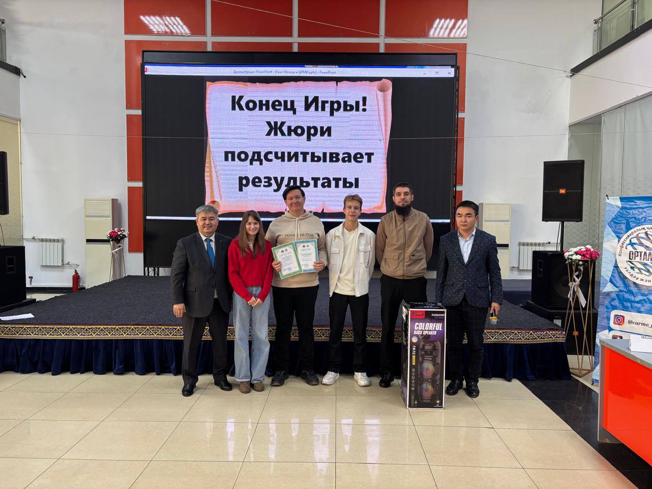 Рухани келісім күні қарсаңында жастарға арналған интеллектуалдық кездесу өтті