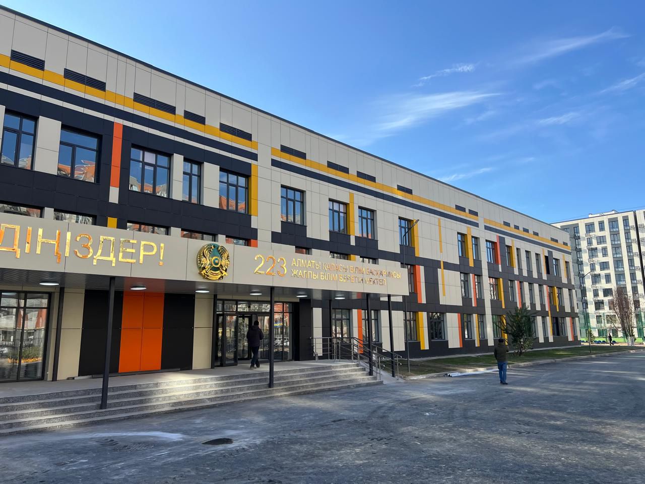 Алматыда 11,7 мың оқушыға арналған 8 заманауи мектеп салынып жатыр