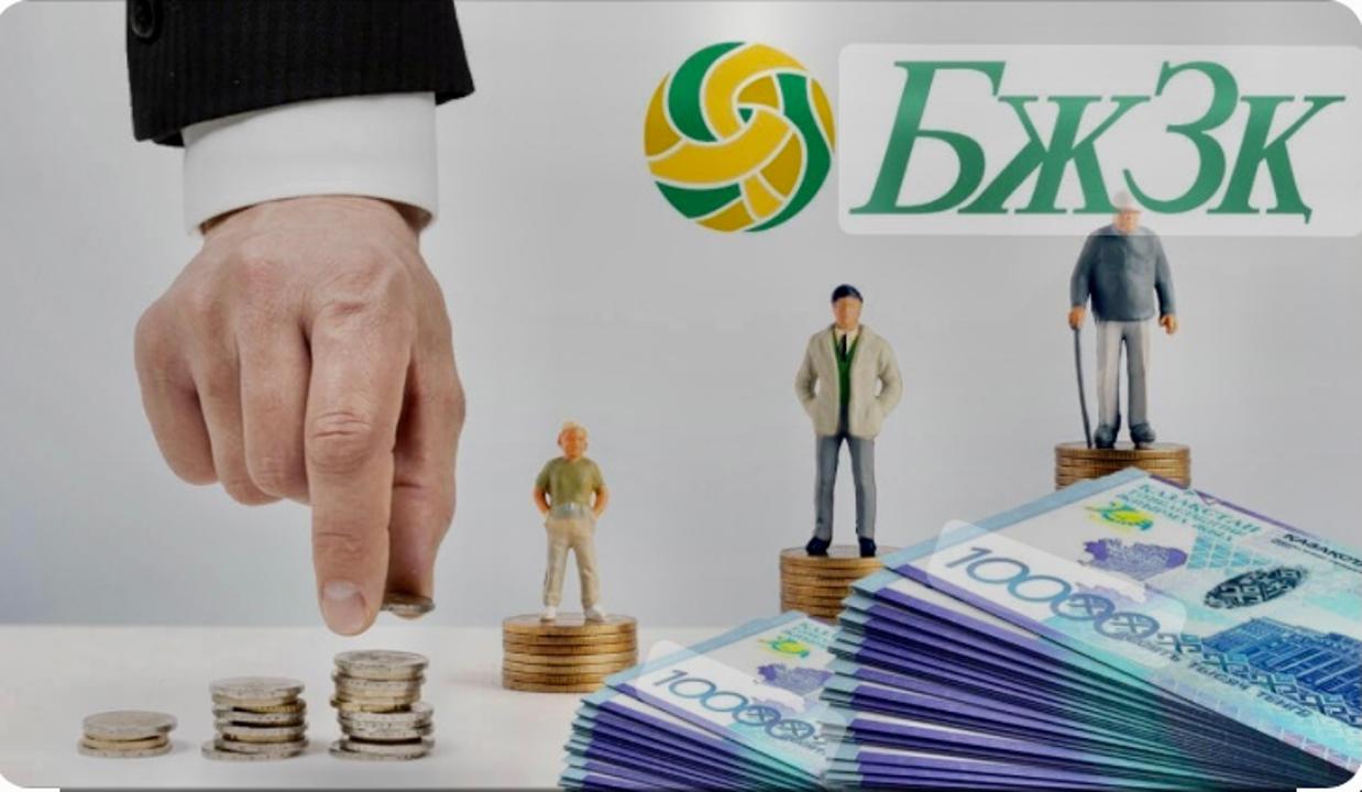 Свыше 30 миллионов услуг оказано ЕНПФ с начала года