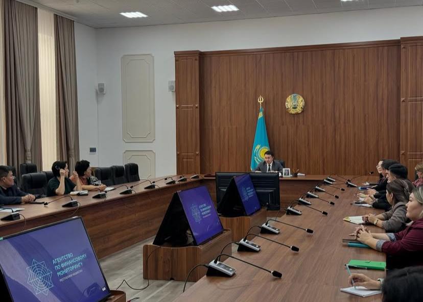 Қаржылық қауіпсіздік бойынша республикалық диктантты өткізу мәселесіне арналған жиналыс өтті