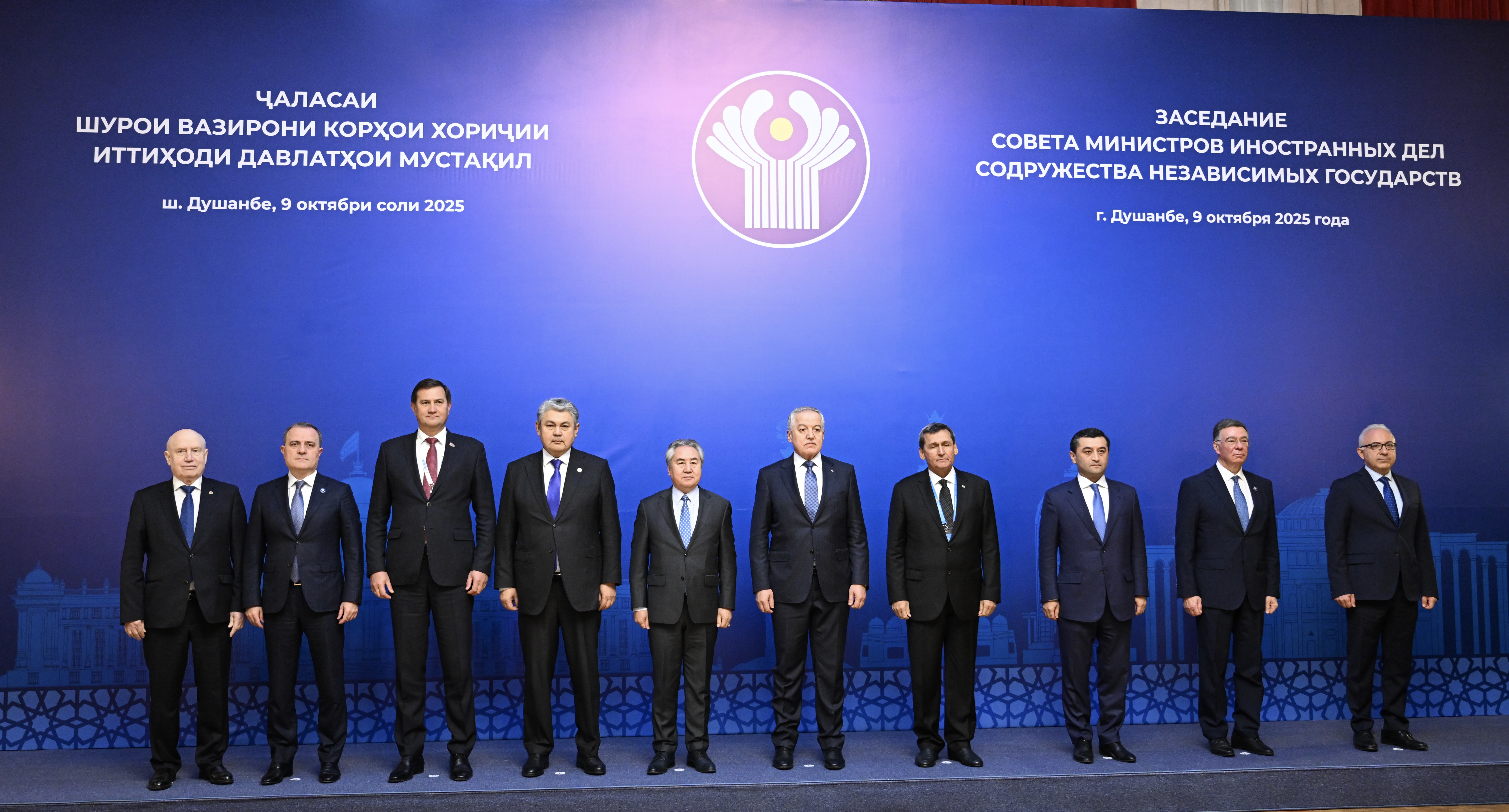 Глава МИД Казахстана принял участие в заседании Совета министров иностранных дел СНГ