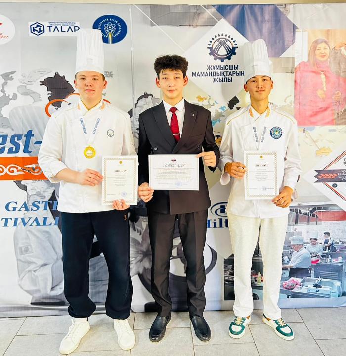 «ASTAUfest-2025»