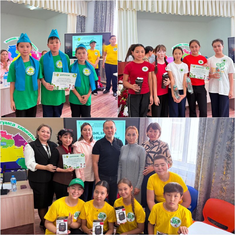 Environmental Education in Zhezkazgan: Learning to Sort Waste
