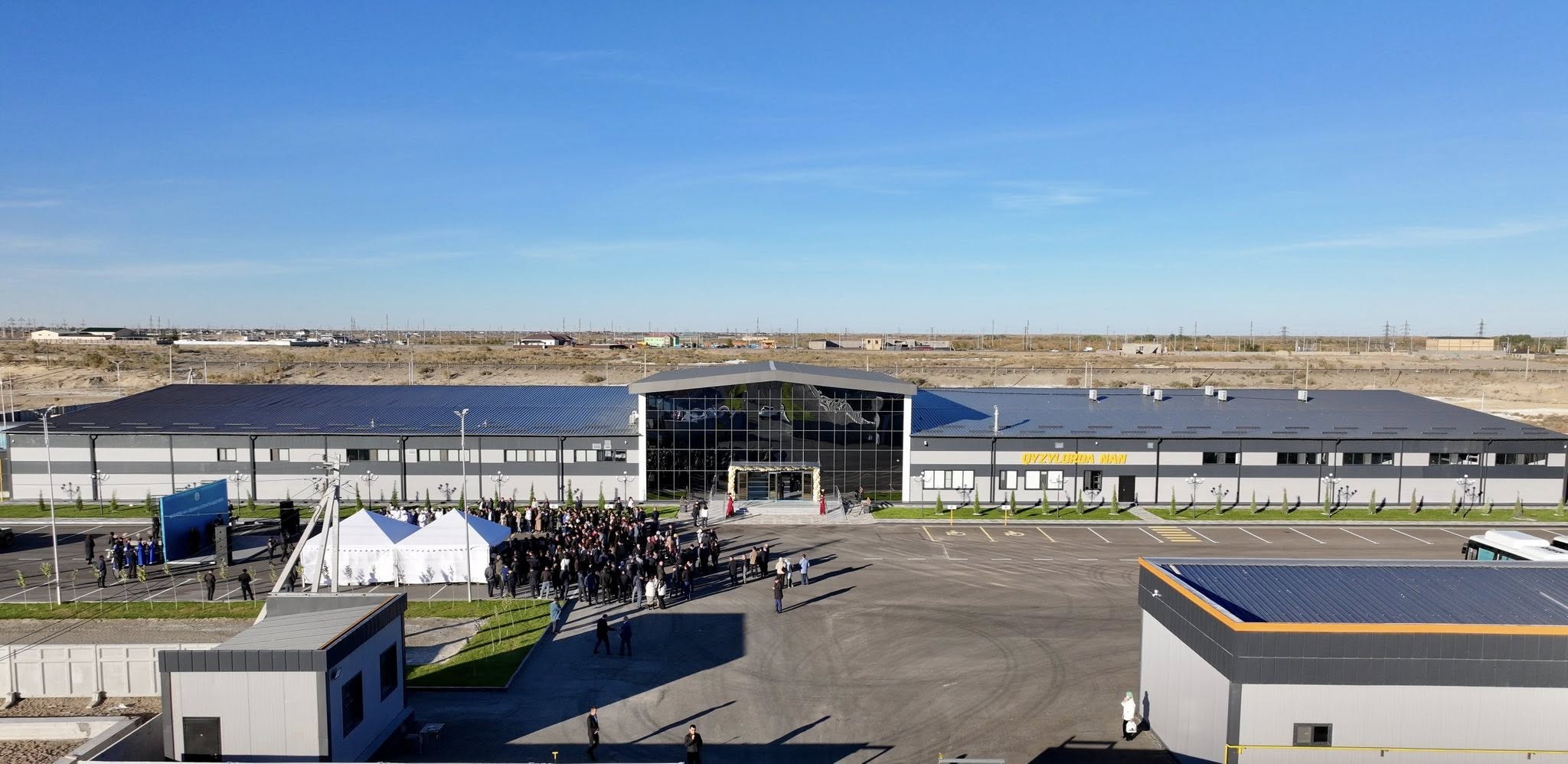 В Кызылорде запущен комплекс хлебобулочных изделий