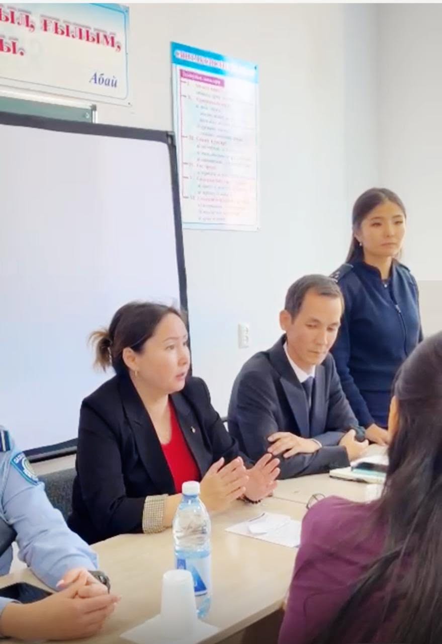 ҚҰҚЫҚТЫҚ САУАТТЫЛЫҚТЫ ДАМЫТУ