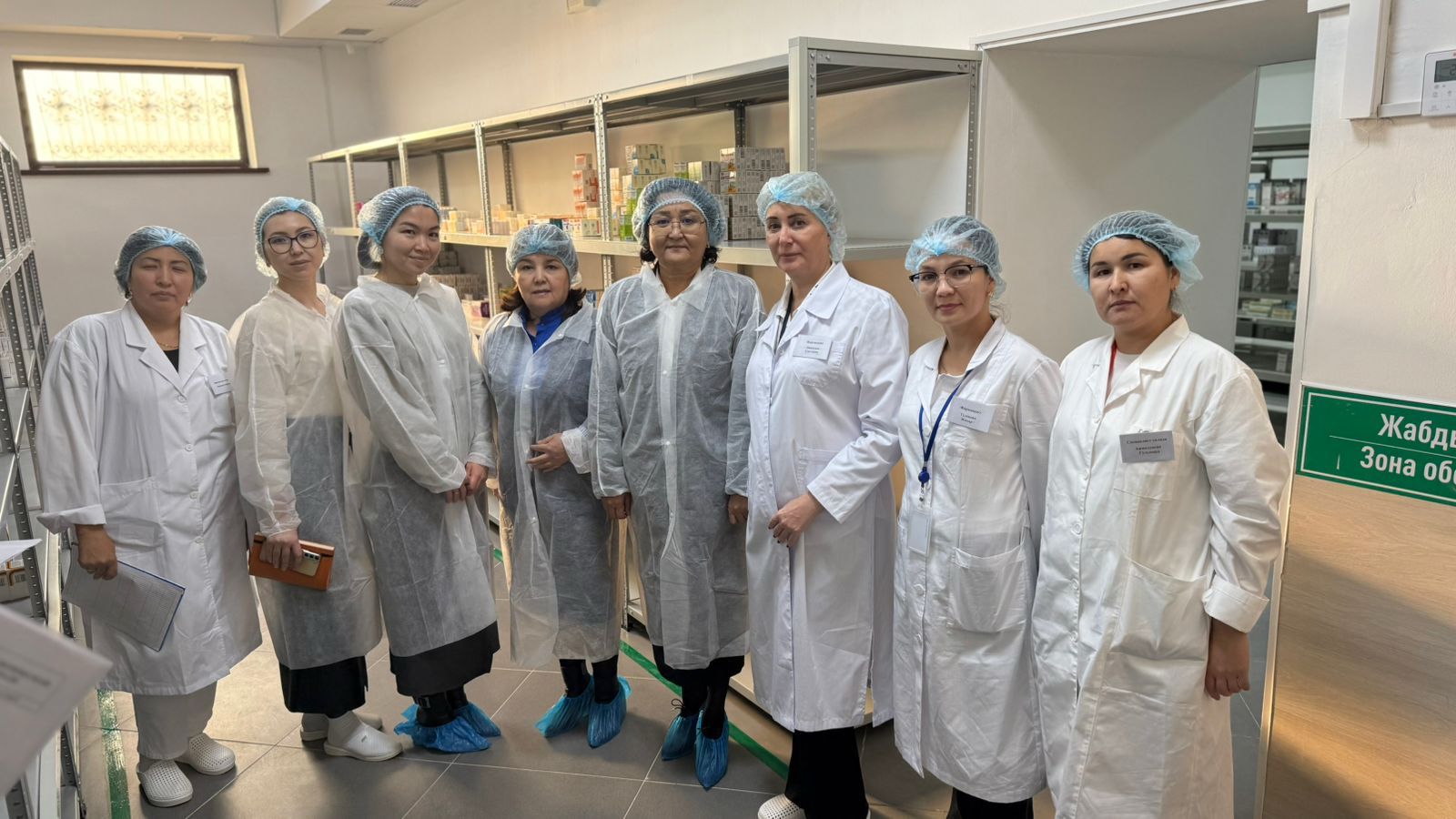 2025 жылдың 29-30 қазанында Атырау қаласындағы «INKAR» ЖШС дәріхана қоймасында Тиісті дистрибьюторлық практика (GDP) стандарты талаптарының сәйкестігіне инспекция жүргізілді