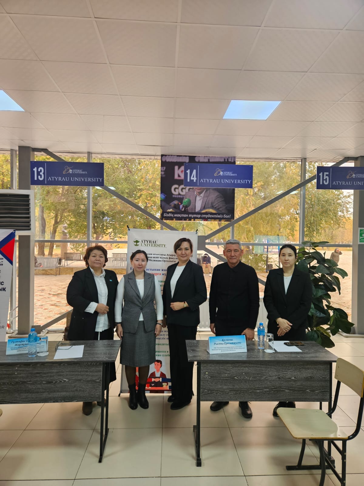 МЕДИЦИЯ: СОТҚА ДЕЙІНГІ ШАРА