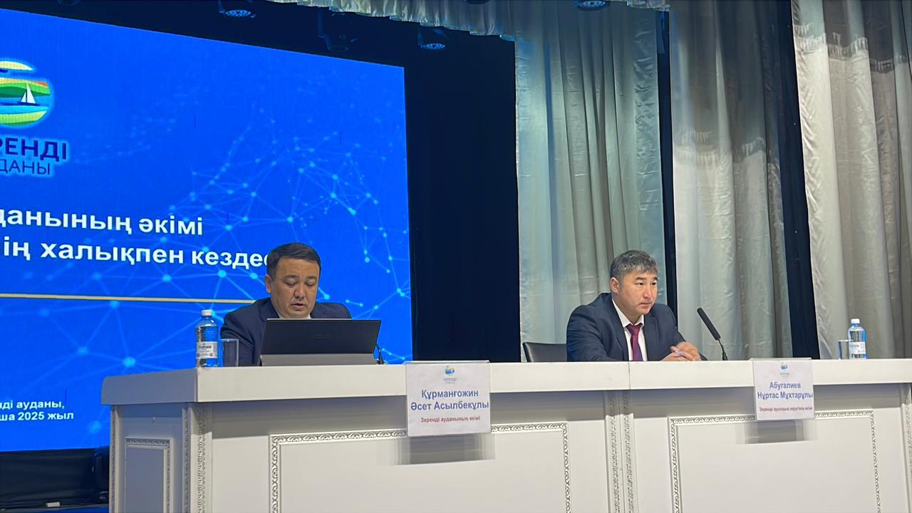 Аким района провёл отчётную встречу с населением Зерендинского сельского округа