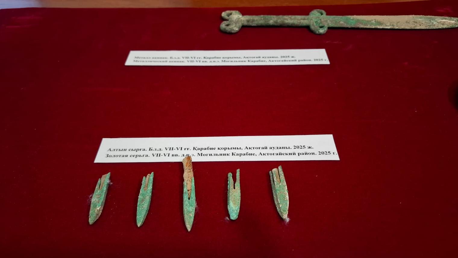 Қарағандылық археологтар сақ жауынгерінің бүтін сақталған жерлеу орнын тапты