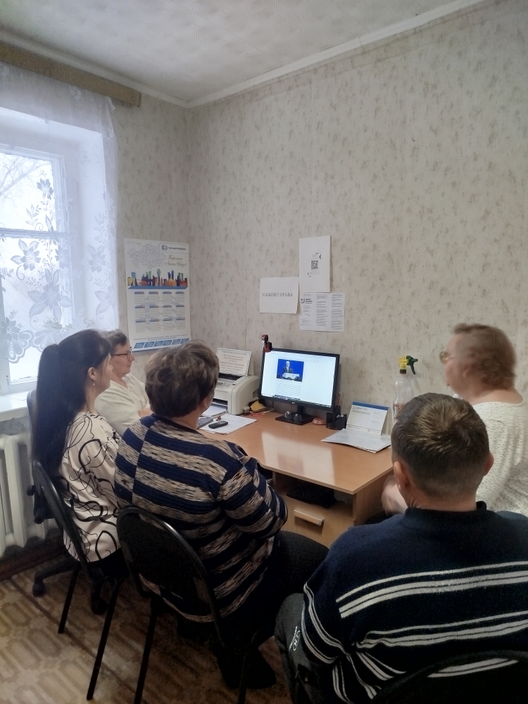 «Таза Қазақстан»