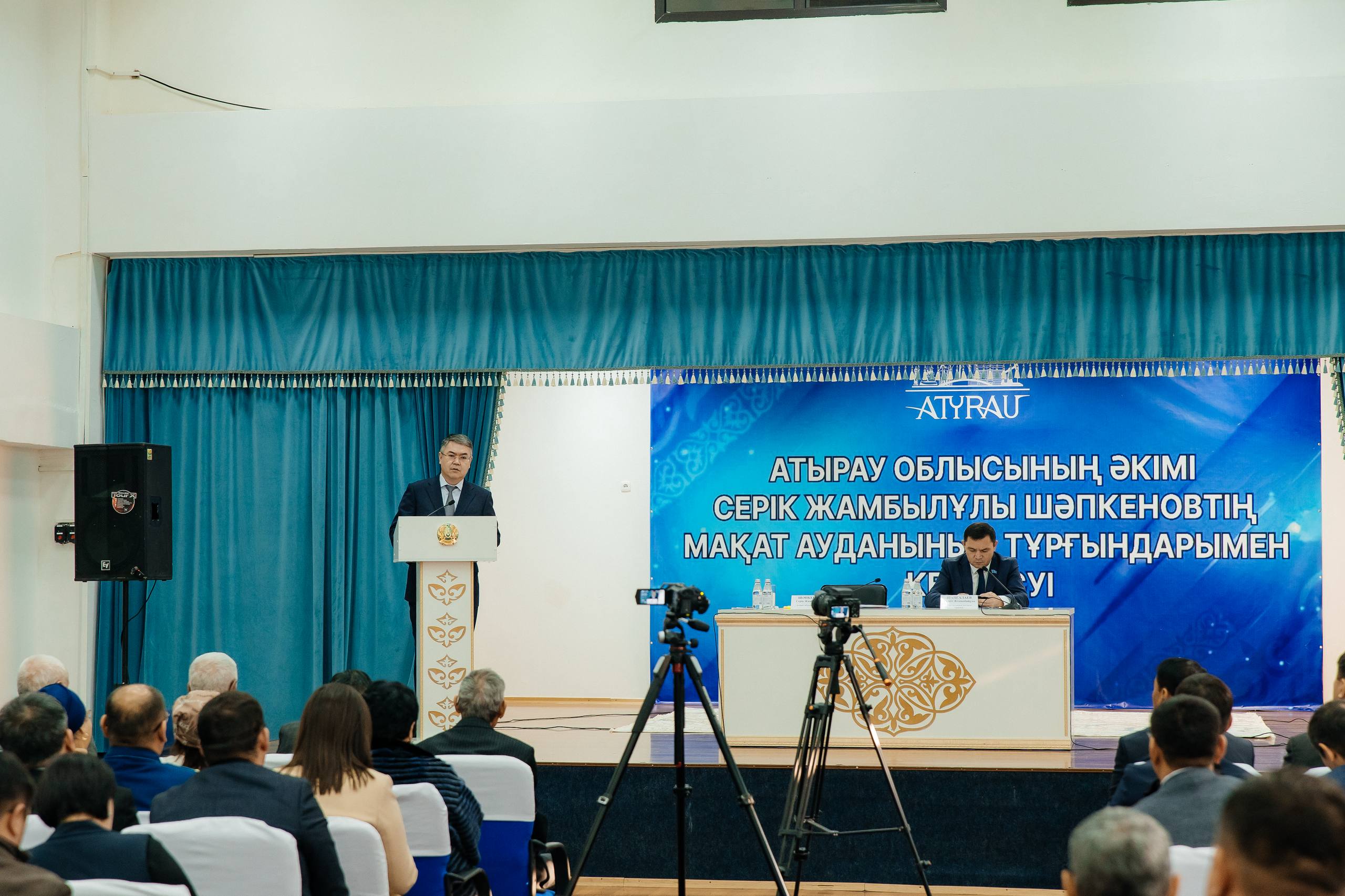 Серік Шәпкенов Мақат ауданының тұрғындарымен кездесті