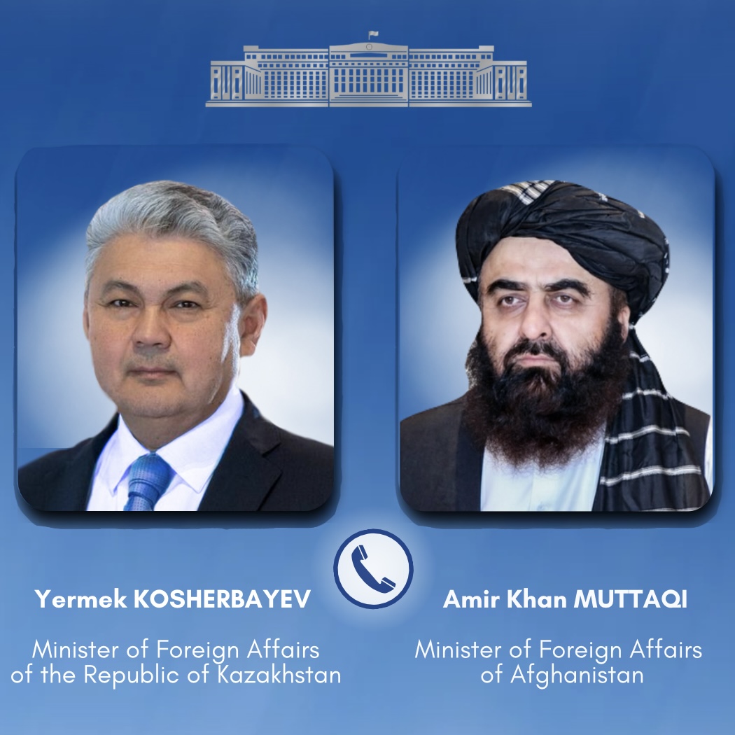 Қазақстан және Ауғанстан СІМ басшылары телефон арқылы сөйлесті