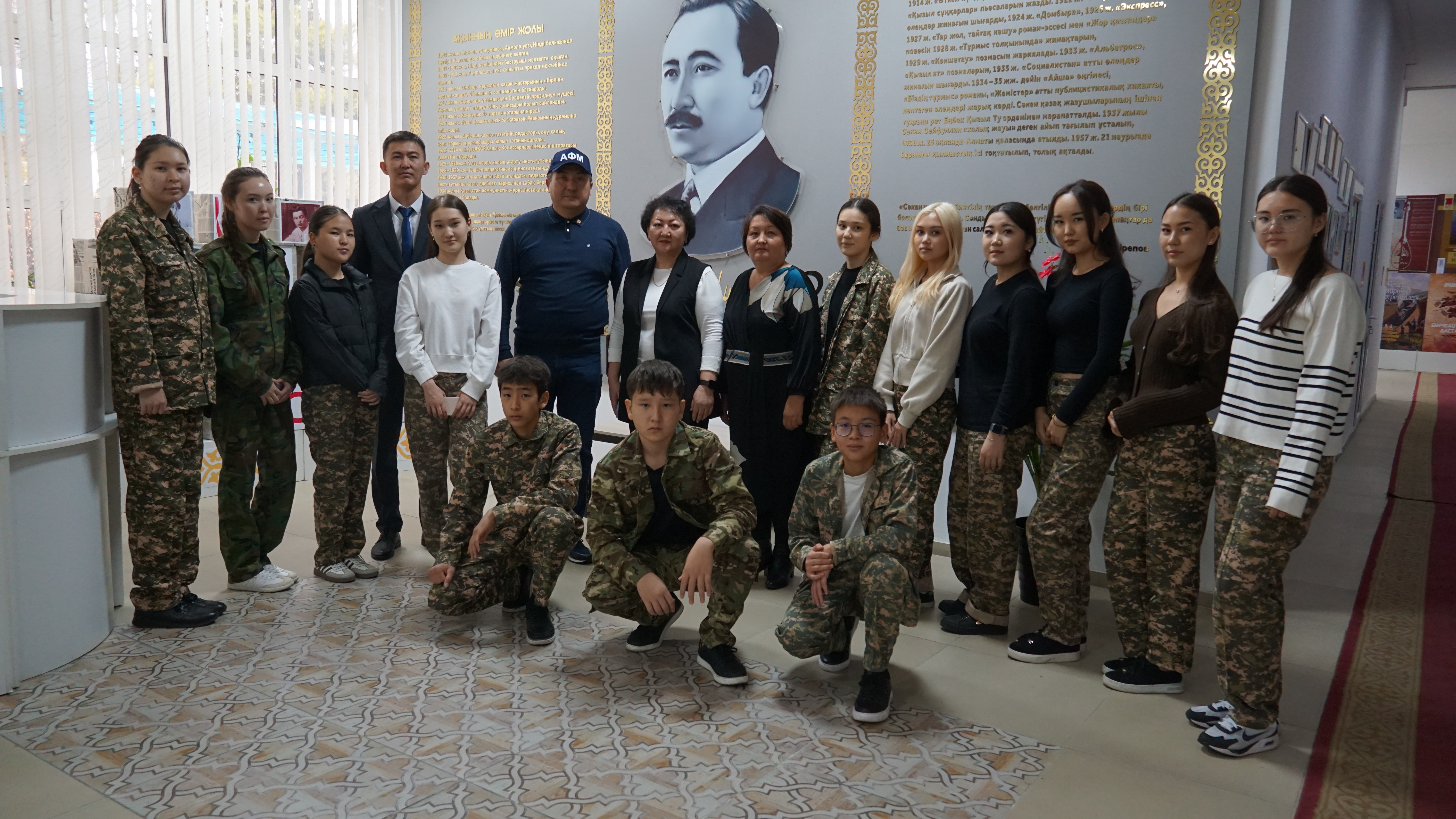 «Сыбайлас жемқорлық – қоғам дерті» ақпарат сағаты өтті