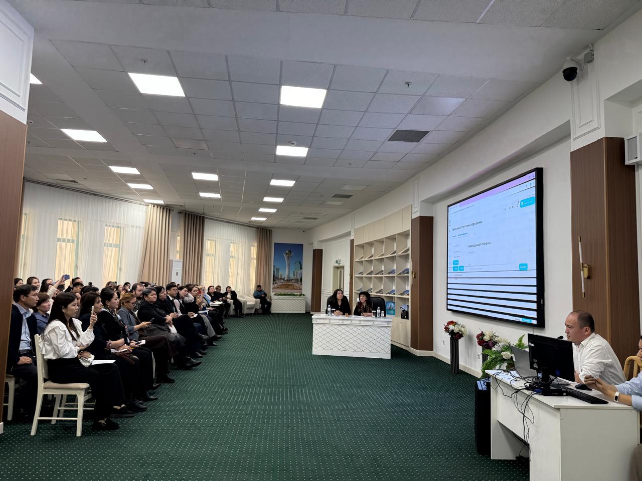 Семинар для сотрудников государственных и ведомственных архивов прошёл в Астане