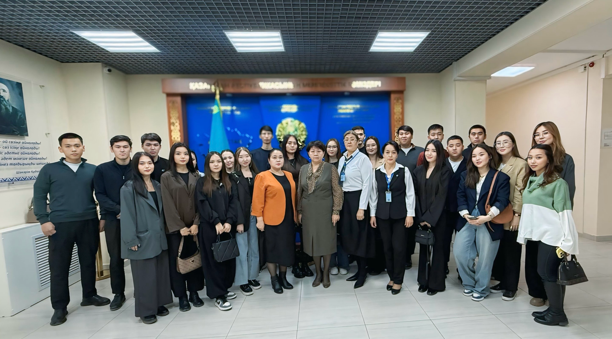 Студенты «Юридической клиники» на базе Атырауского университета им.Х. Досмухамедова ознакомились с деятельностью Департамента юстиции Атырауской области