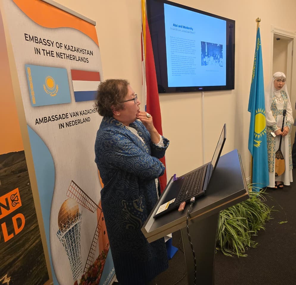 Поэзия, философия және бірлік: Гаага қаласында ұлы Абайға арналған кеш өтті