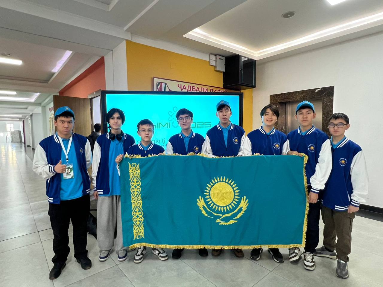 Қазақстандық оқушылар KhIMIO2025 халықаралық олимпиадасында 100 пайыз нәтиже көрсетті