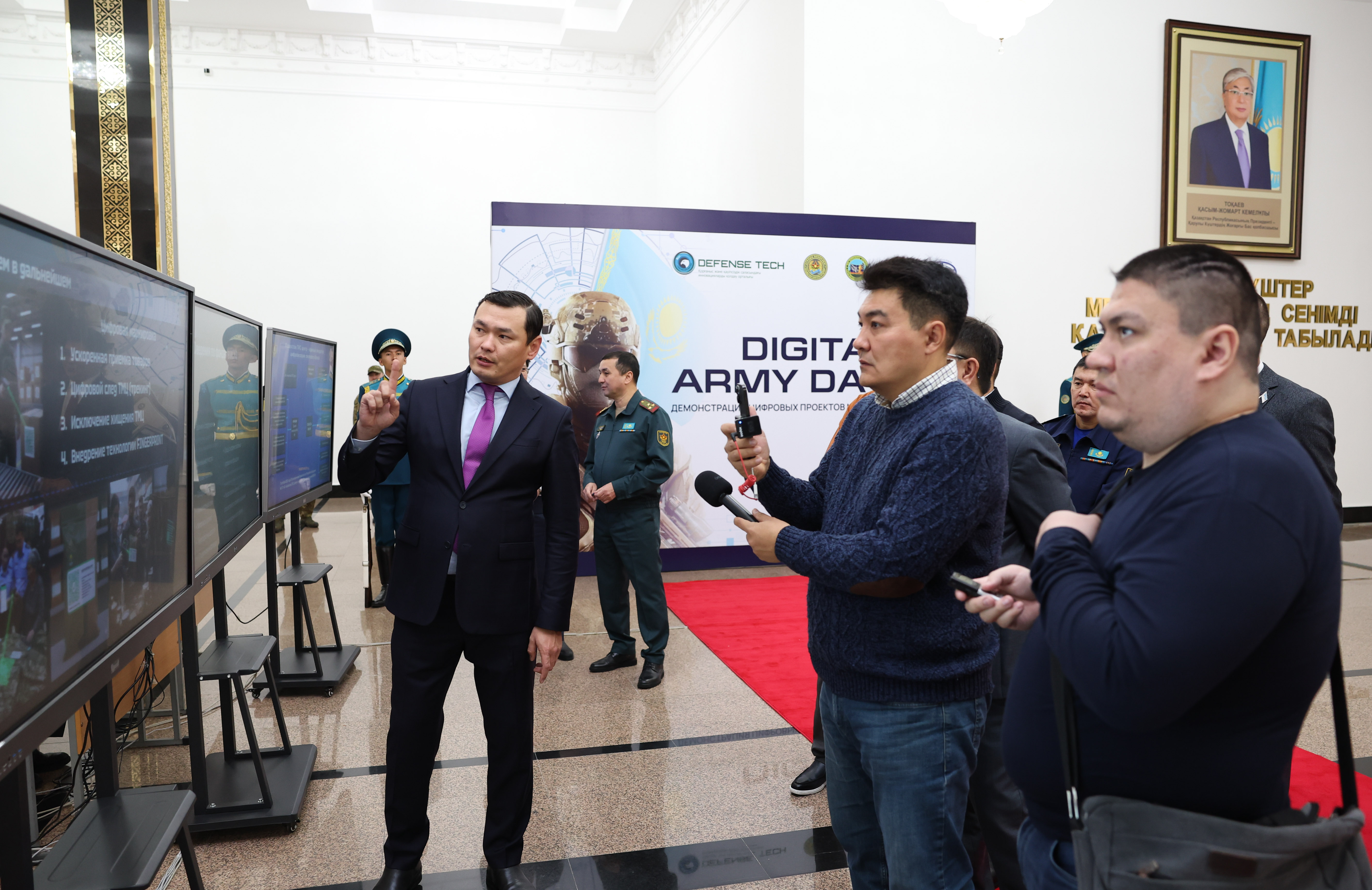 Қорғаныс министрлігінде цифрлық жобалардың ауқымды таныстырылымы өтті