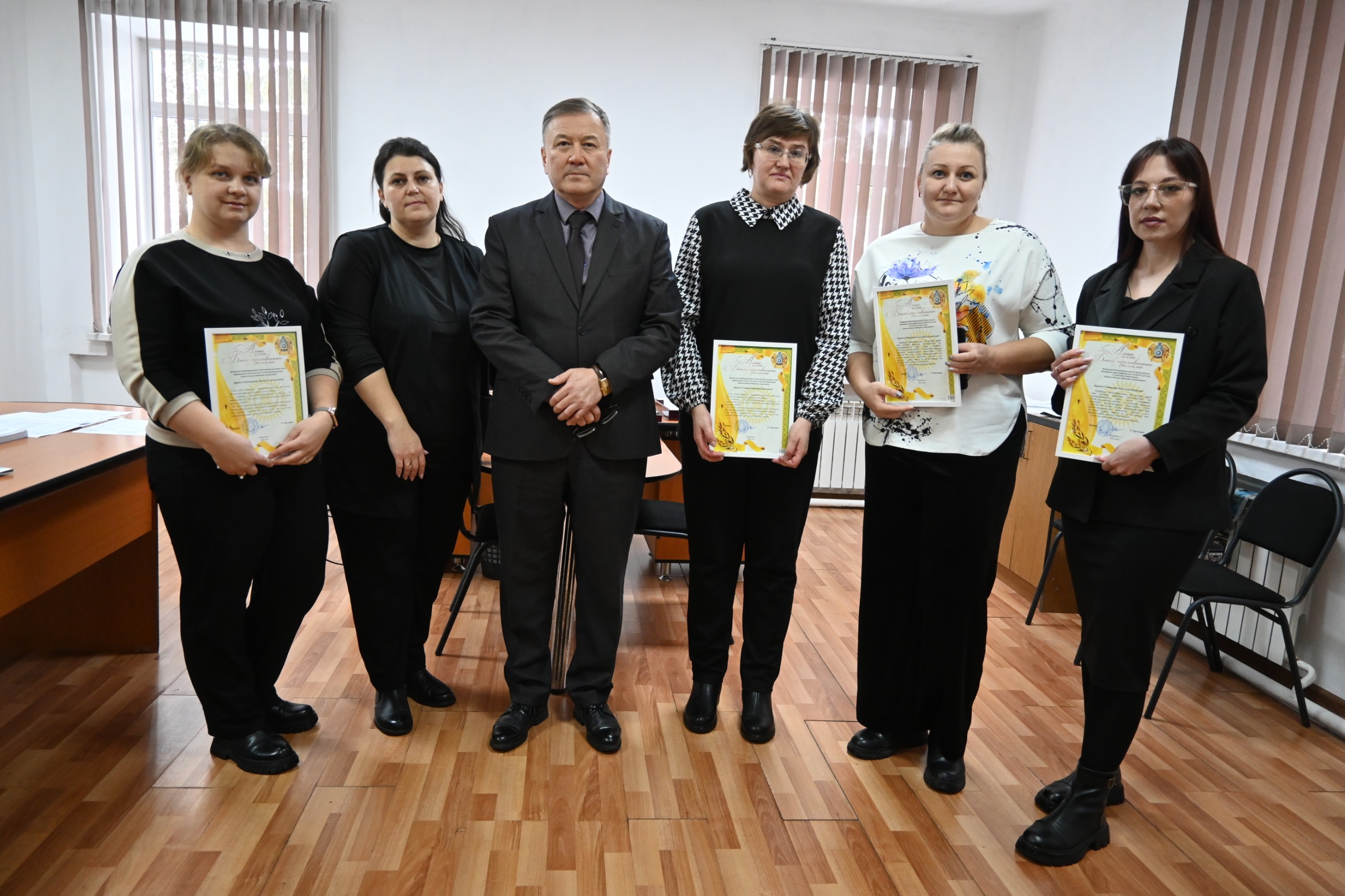 День работников статистики: признание и поздравления