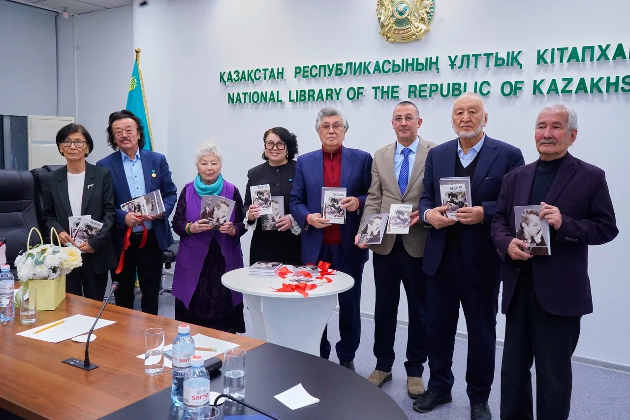 Литературный вечер, посвящённый творчеству Аскара Сулейменова, состоялся в Алматы