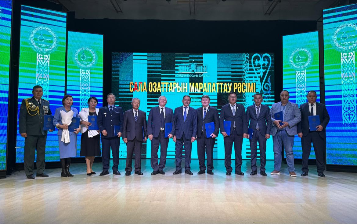 Еселі еңбекке-лайықты құрмет