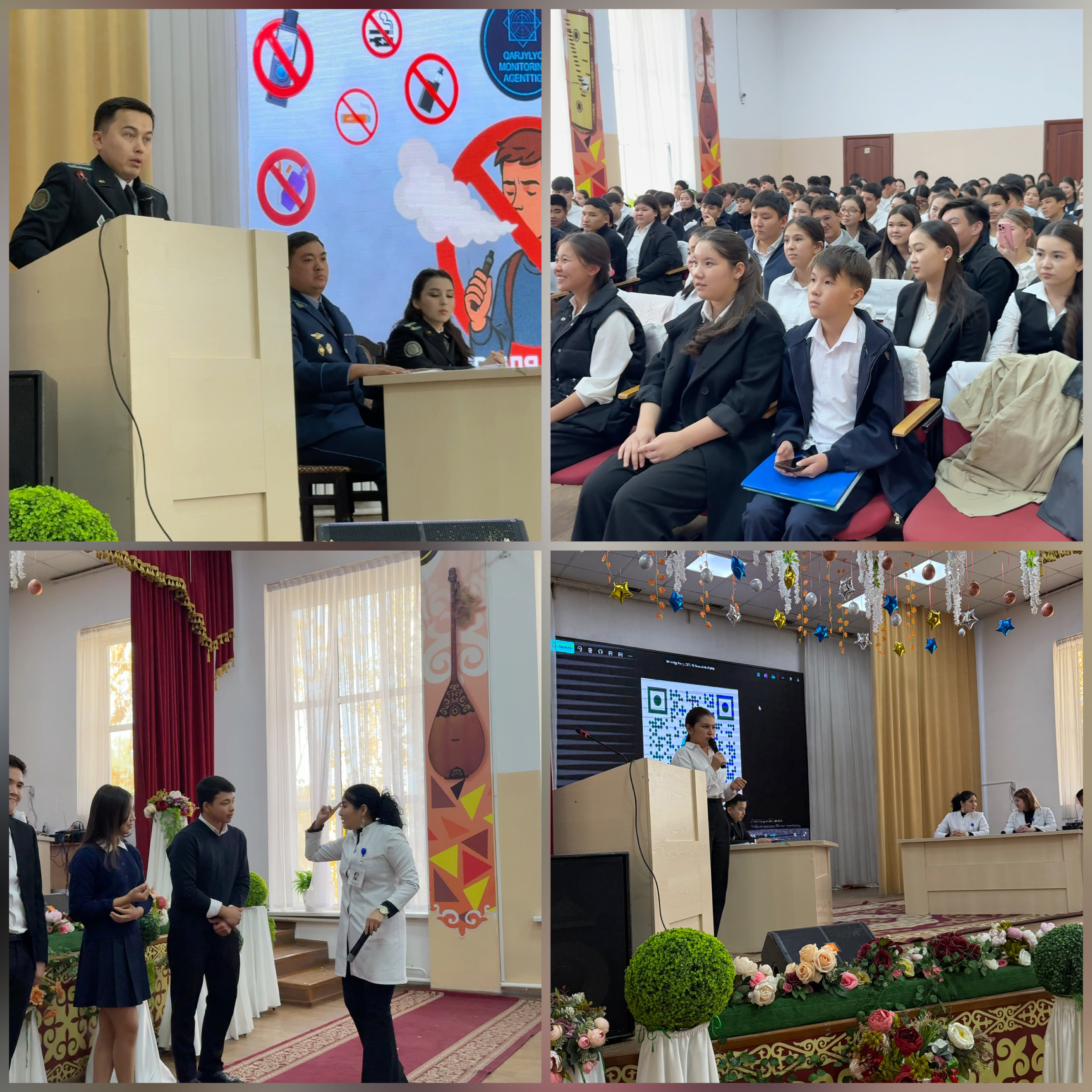 Оқушыларға – зиянды әдеттер мен қауіпсіз интернет жайында өткізілген лекция.  Школьникам – о вредных привычках и безопасном интернете.