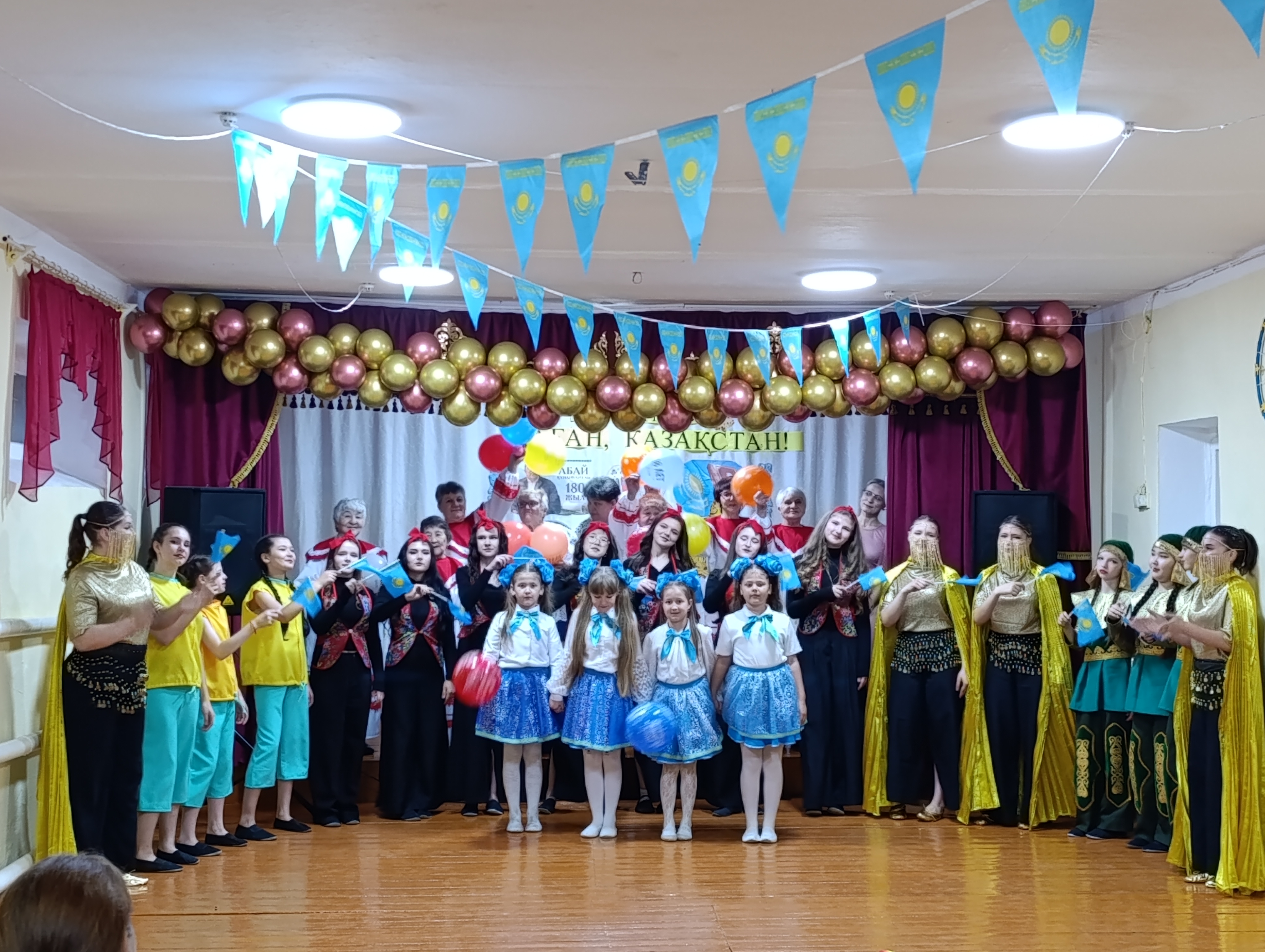 смотр художественной самодеятельности