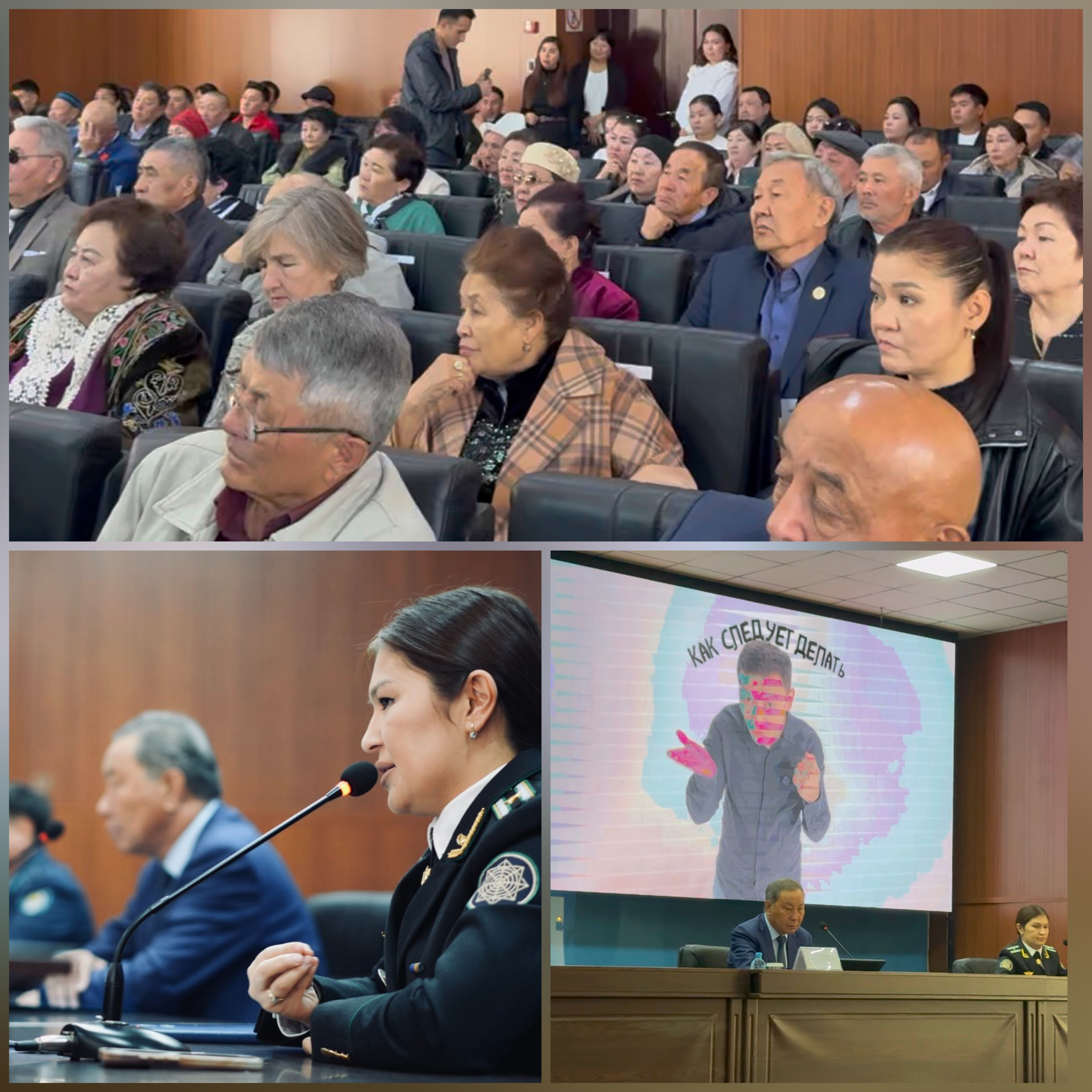 Департамент экономических расследований по Алматинской области продолжает проводить разъяснительную работу среди пенсионеров Алматинской области.