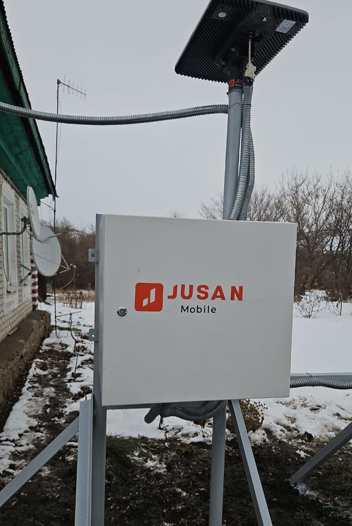 ШҚО ауылдары цифрландырудың жаңа кезеңіне қадам басты