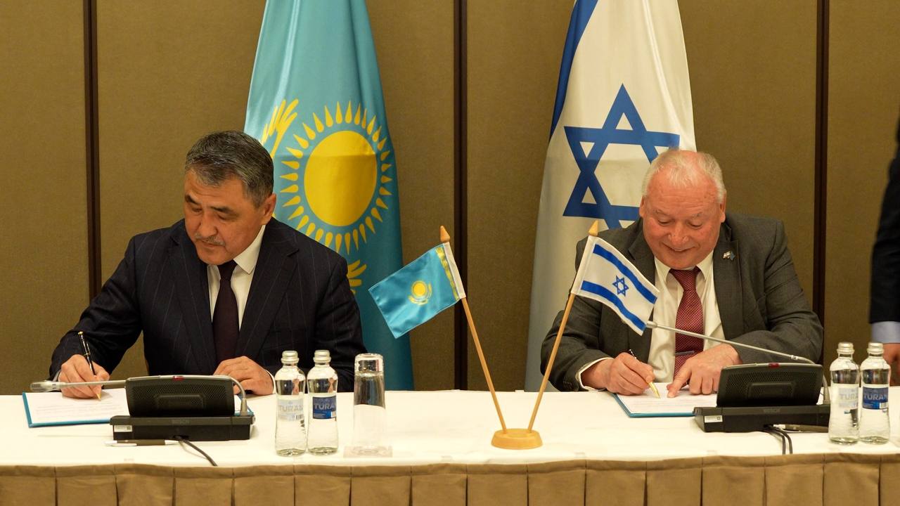 Казахстан и Израиль подписали Меморандум о взаимопонимании и сотрудничестве в области развития управления водными ресурсами