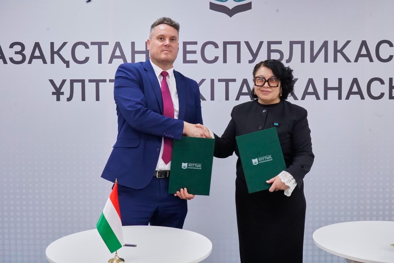 Қазақстан Республикасының Ұлттық кітапханасы мен Мажарстан Республикасының Бас консулдығы өзара ынтымақтастық туралы меморандумға қол қойды