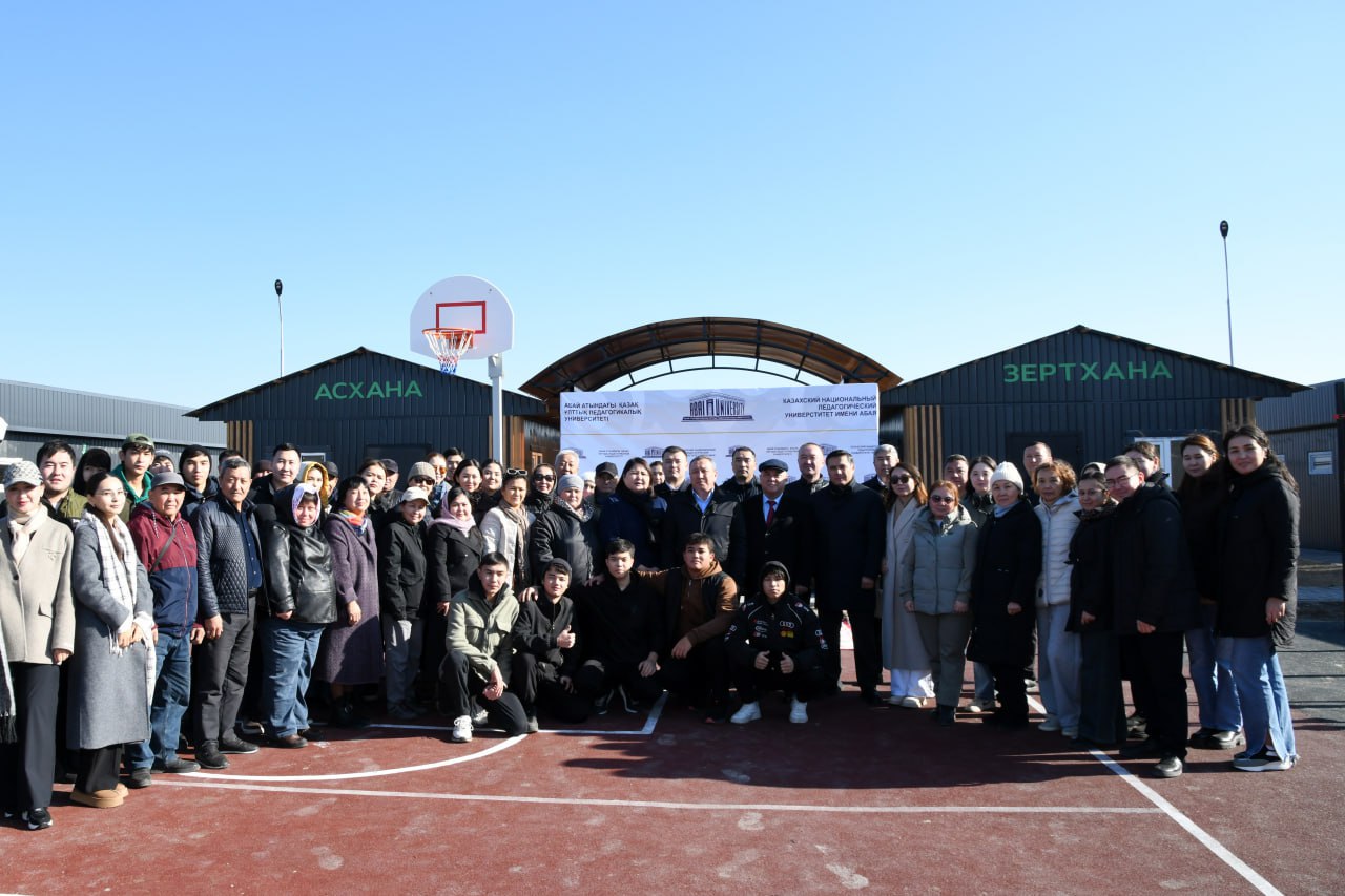 АБАЙ УНИВЕРСИТЕТІНДЕ АГРОБИОСТАНЦИЯ АШЫЛДЫ