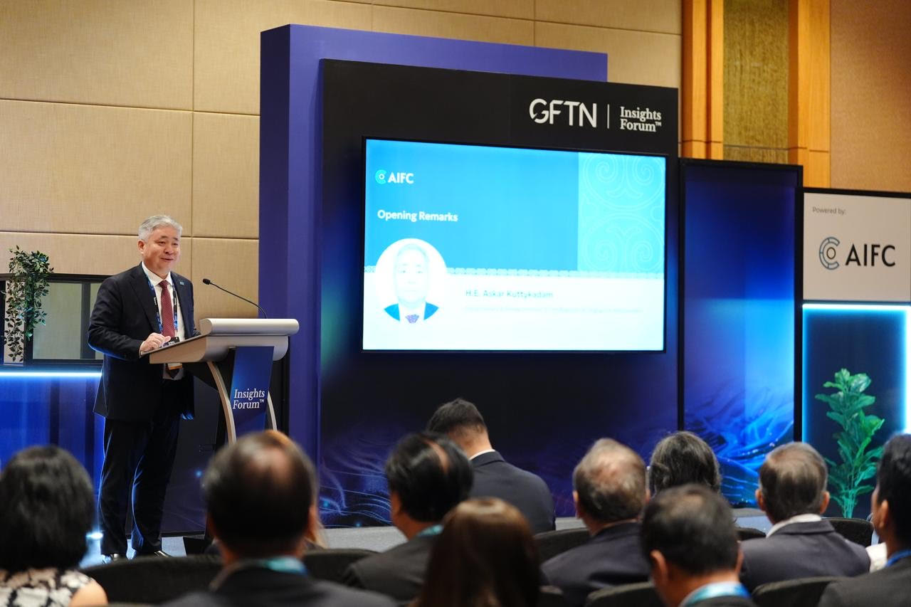 Қаржы көпірі Қазақстан-Сингапур: AIFC Connect 2025 бизнес көшбасшыларын біріктірді