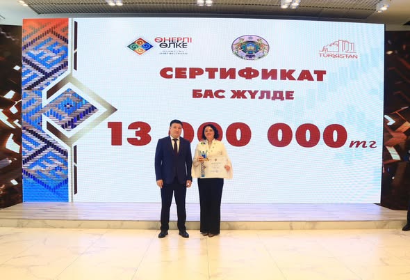 ТҮРКІСТАНДА ӨНЕР МЕН МӘДЕНИЕТТІҢ ДЕҢГЕЙІН КӨТЕРГЕН ФЕСТИВАЛЬ ЖӘНЕ БАЙҚАУ ЖЕҢІМПАЗДАРЫ МАРАПАТТАЛДЫ