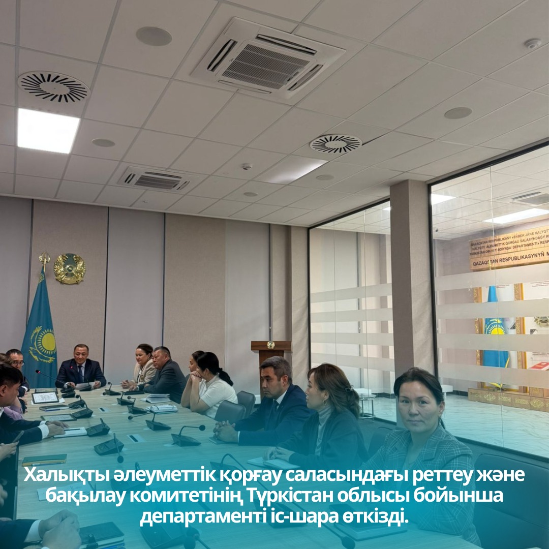 25 ҚАЗАН-РЕСПУБЛИКА КҮНІНЕ ОРАЙ ІС-ШАРА ӨТТІ.