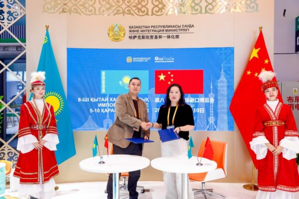 в ходе 8-й Китайской международной импортной выставки, проходившей в Шанхае с 5 по 10 ноября