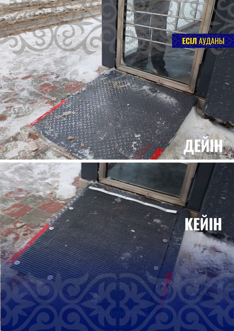 НА ПАНДУСАХ ОСТАНОВОК УСТАНОВЛЕНЫ ПРОТИВОСКОЛЬЗЯЩИЕ ПОКРЫТИЯ