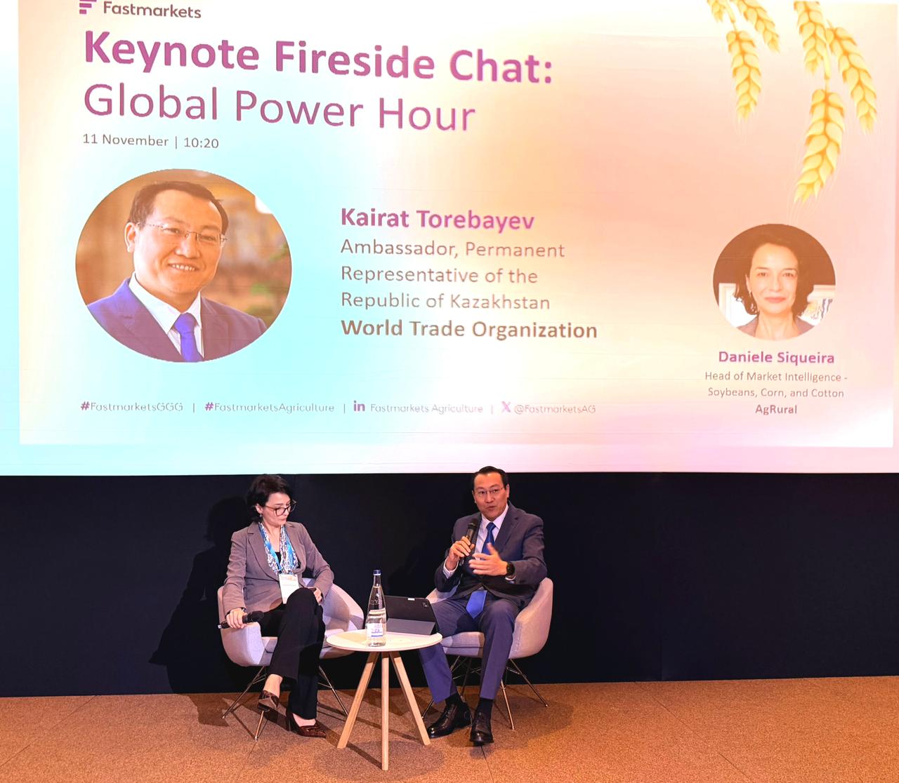 Kazakhstan Delivered Keynote Speech at the Opening of the Global Grain Geneva 2025 Conference