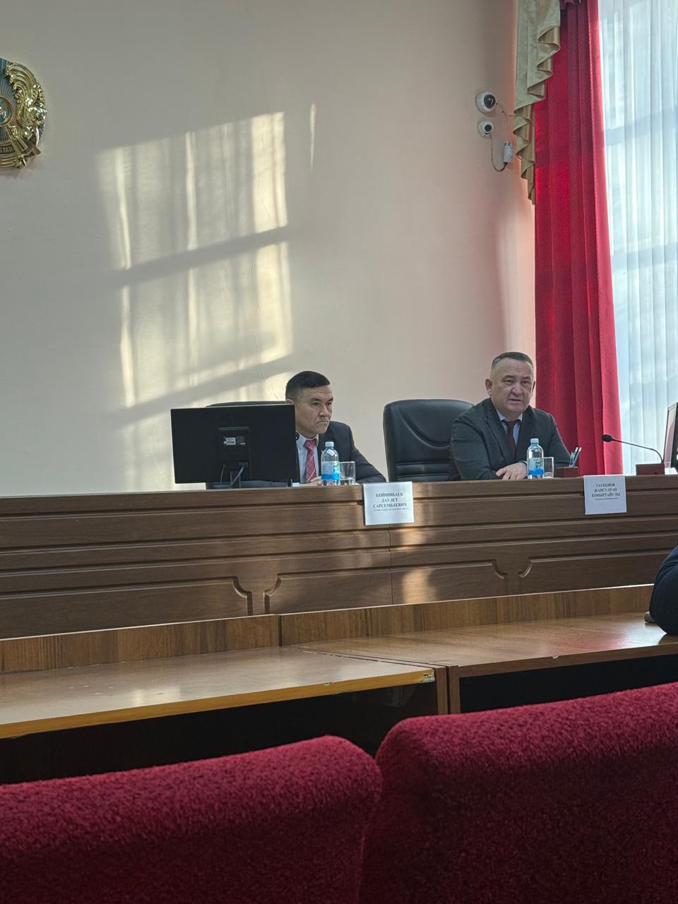 Кезектен тыс сессия