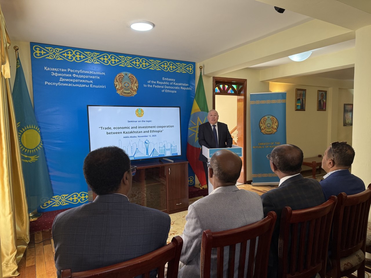 Kazakhstan and Ethiopia Discuss New Horizons for Trade, Economic, and Investment Partnership