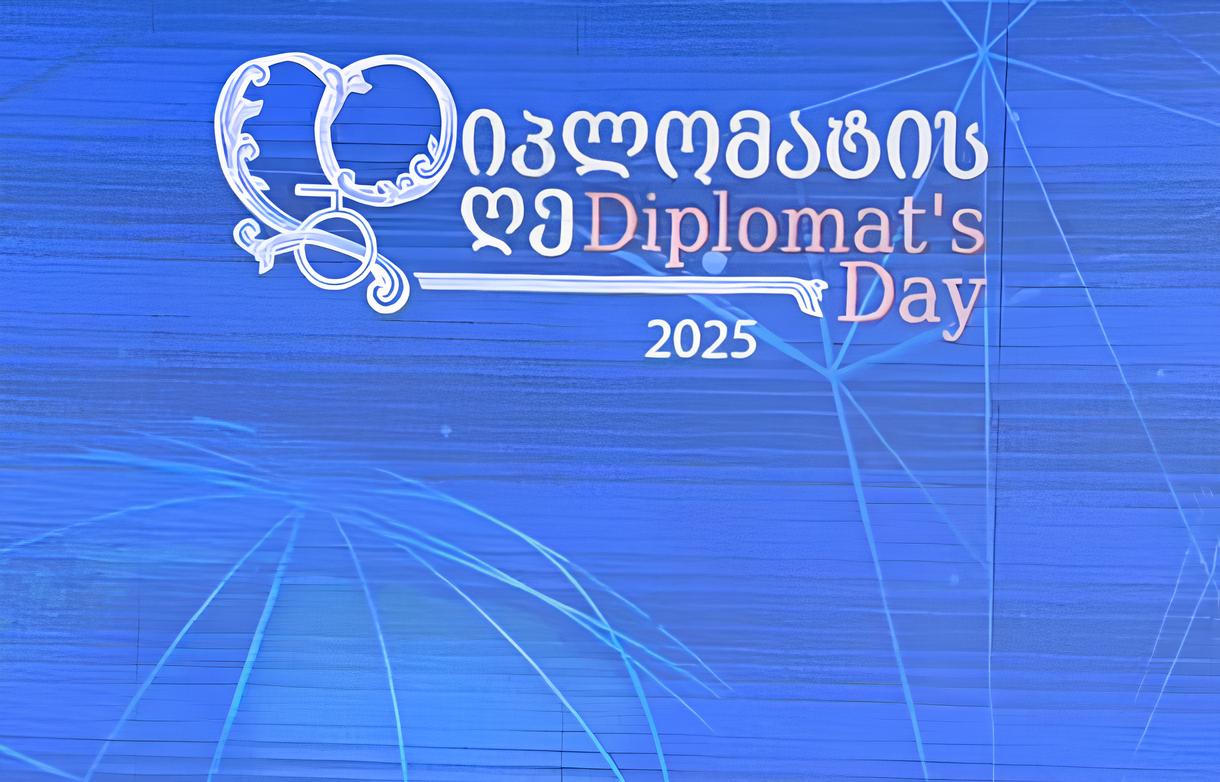 Тбилисиде грузин дипломаты күні мерекелді
