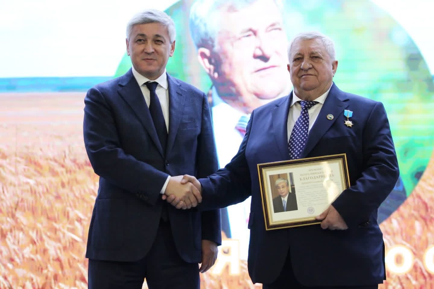 Қазақстанның Еңбек Ері Георгий Георгиевич Прокоптың 75 жылдық мерейтойы