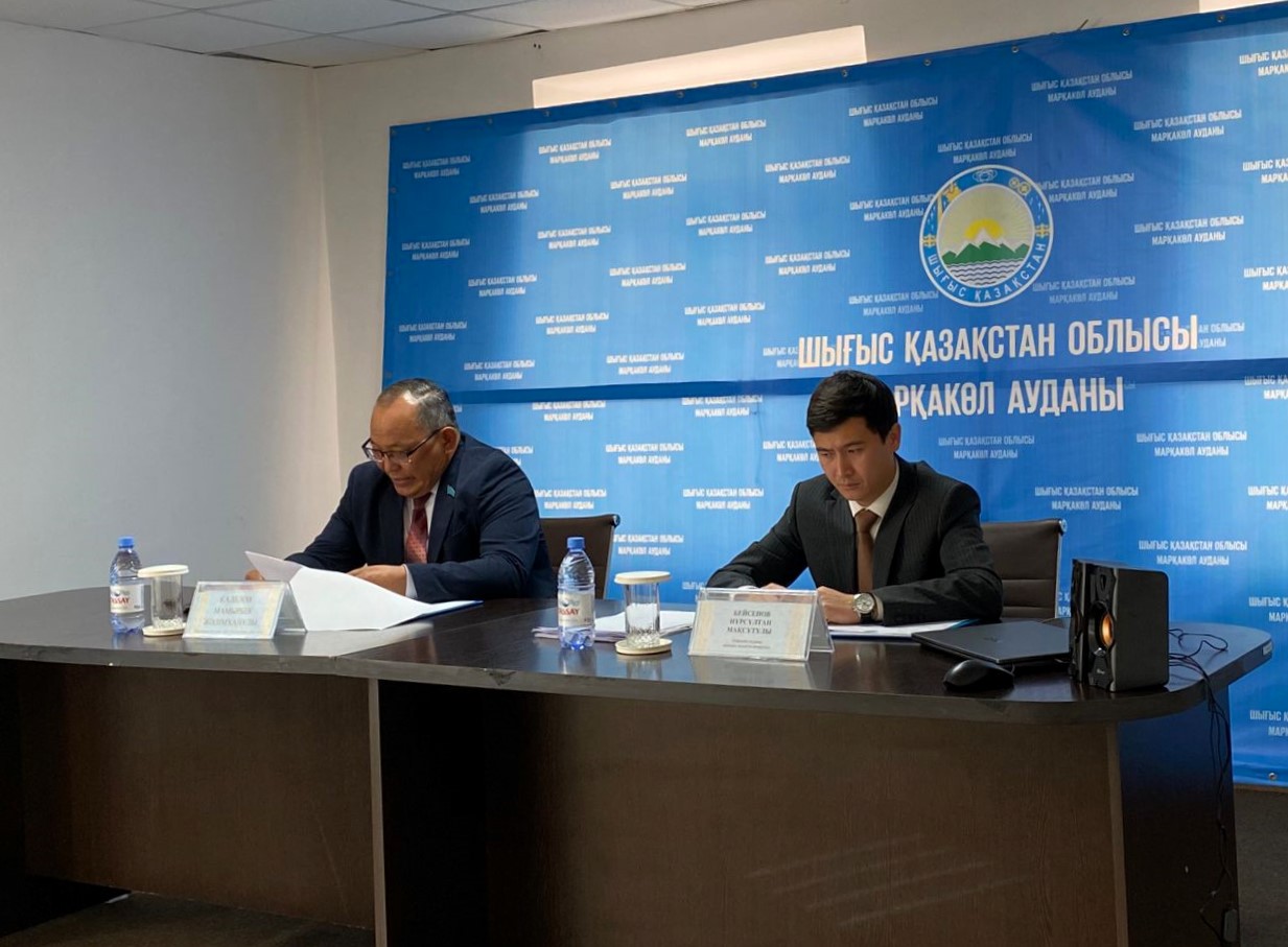 11 ноября 2025 года состоялась внеочередная тридцатая сессия маслихата района Марқакөл