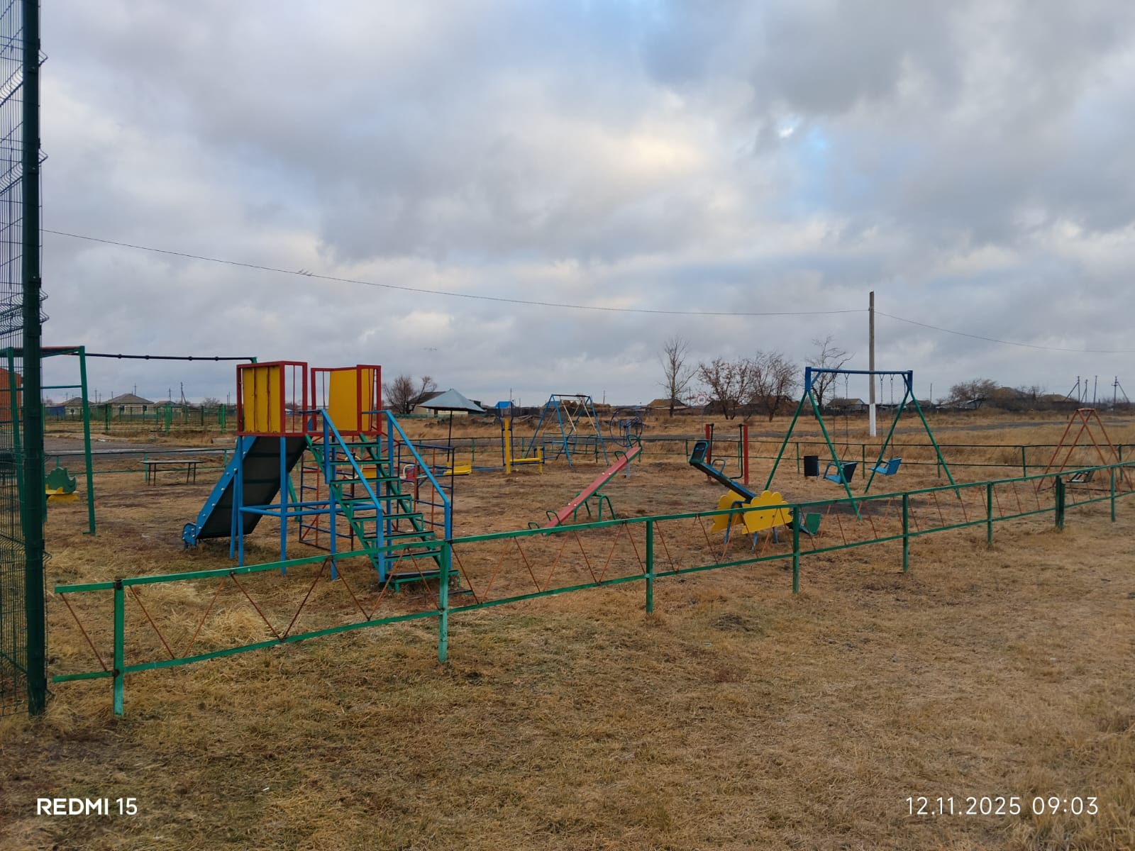 ЭКО — АКЦИЯ